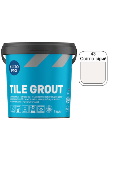 Затірка для плитки Kiilto Pro Tile grout 43 світло-сірий 1кг