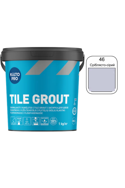 Затірка для плитки Kiilto Pro Tile grout 46 сріблясто-сірий 1кг