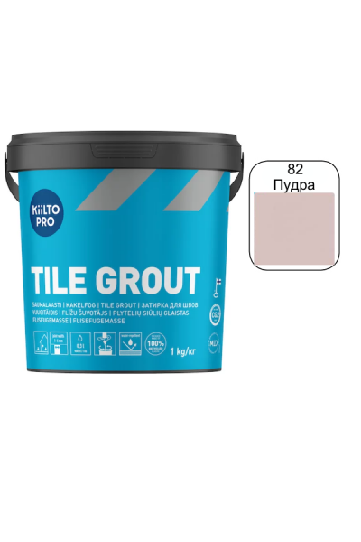 Затірка для плитки Kiilto Pro Tile grout 82 пудра 1кг