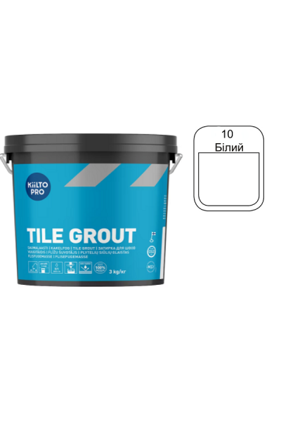 Затірка для плитки Kiilto Pro Tile grout 10 білий 3кг