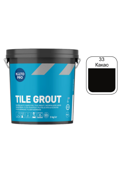 Затірка для плитки Kiilto Pro Tile grout 33 какао 3кг