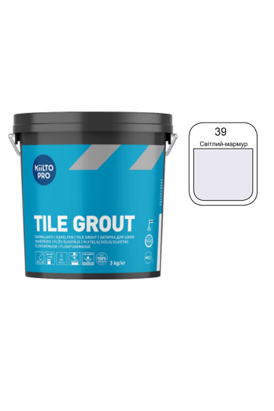 Затірка для плитки Kiilto Pro Tile grout 39 світлий-мармур 3кг