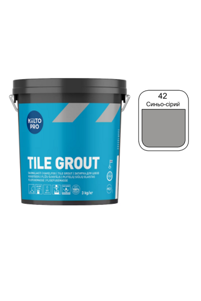 Затірка для плитки Kiilto Pro Tile grout 42 синьо-сірий 3кг