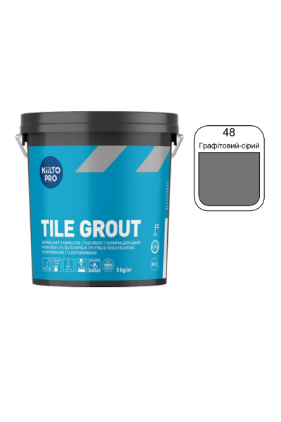 Затірка для плитки Kiilto Pro Tile grout 48 графітно-сірий 3кг