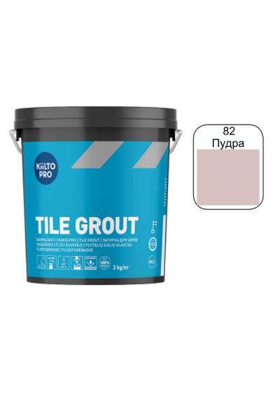 Затірка для плитки Kiilto Pro Tile grout 82 пудра 3кг