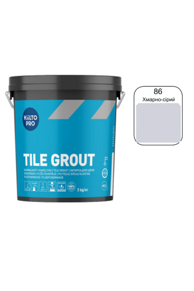 Затірка для плитки Kiilto Pro Tile grout 86 хмарно-сірий 3кг