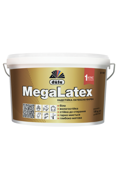 Фарба латексна Dufa MegaLatex D120 глибокоматова біла 14 кг