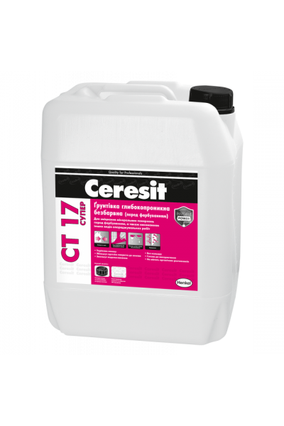 Ґрунтовка глибокопроникна Ceresit СТ 17 Супер  10л